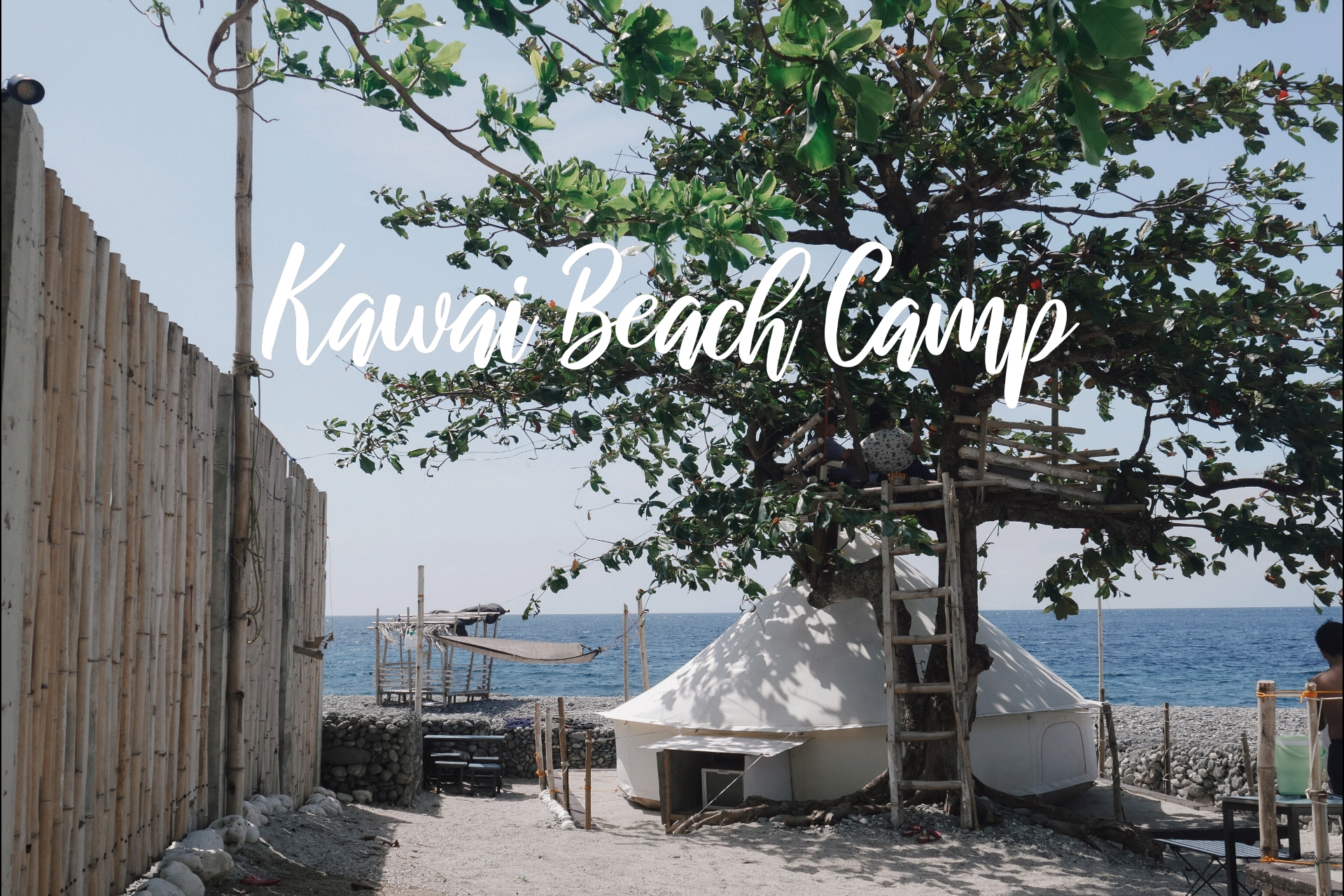 kawai Beach Camp